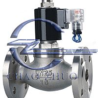 ZQDF-F蒸汽電磁閥