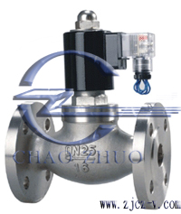 ZQDF-F蒸汽電磁閥